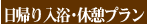 ���A������E�x�e�v����