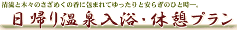 ���A������E�x�e�v����